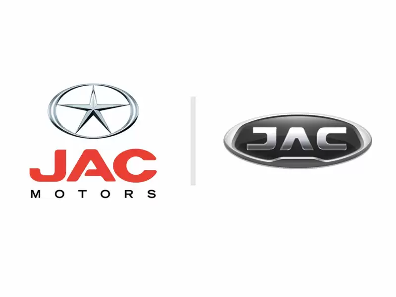 Novo Logo JAC